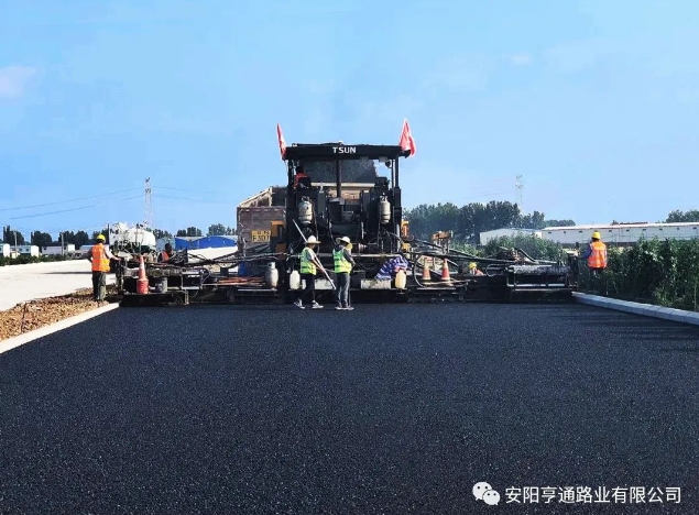 拼搏·焦點(diǎn)‖ 賡續(xù)前行 奮楫爭(zhēng)先 許信項(xiàng)目順利通車(chē)